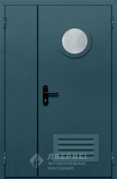 Огнестойкая дверь EI45 с вентиляционной решёткой