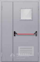 Противопожарная дверь с нажимной ручкой и стеклом - фото